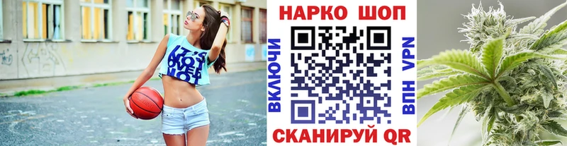 Купить наркотик аптеки Сорск A-PVP  Каннабис  Меф мяу мяу  Гашиш 