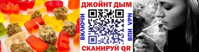 omg как войти  где купить наркоту  Сорск  Canna-Cookies конопля 