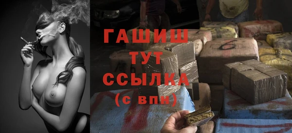 a pvp Абинск