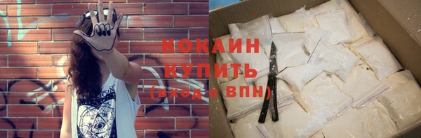 a pvp Абинск