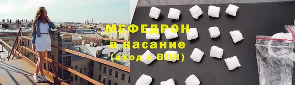 a pvp Абинск