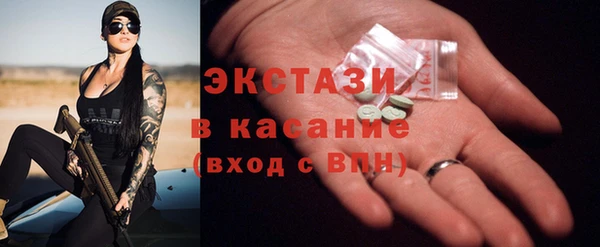 a pvp Абинск