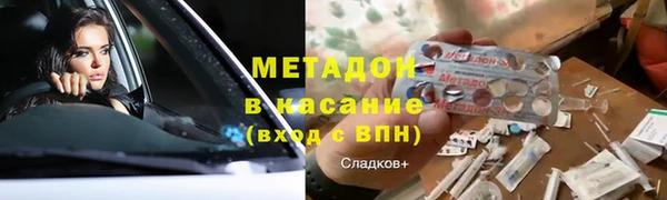 a pvp Абинск