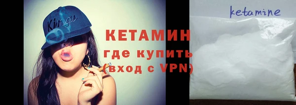 кокаин Абаза