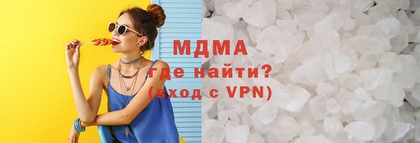 дурь Алексин