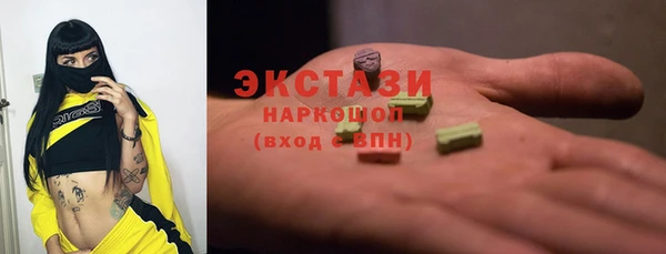 дурь Алексин