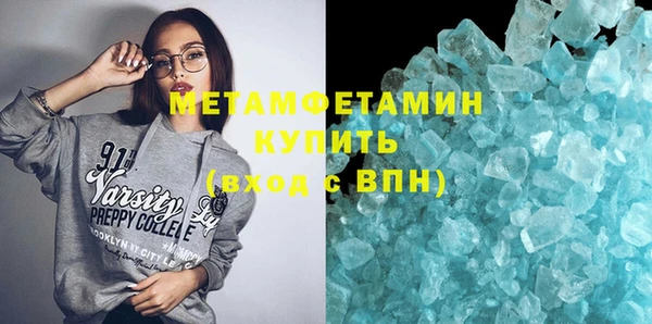 a pvp Абинск