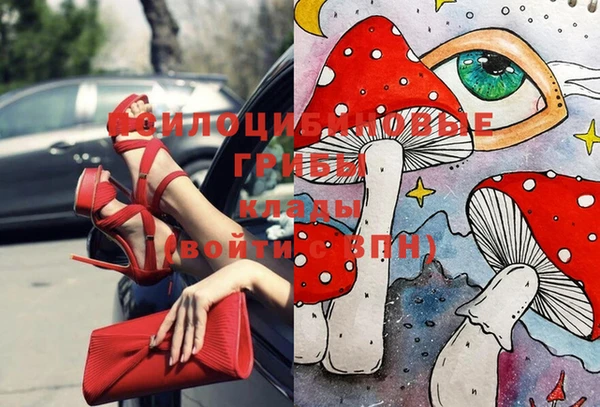 МДМА Алзамай