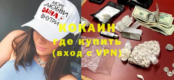 a pvp Абинск