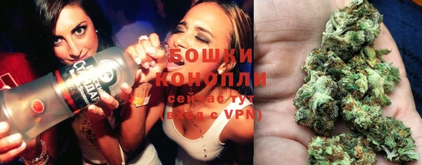 МДМА Алзамай