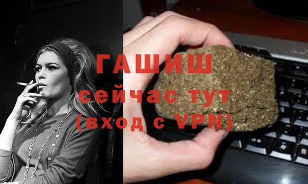 a pvp Абинск