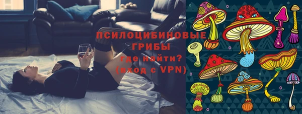 кокаин Абаза