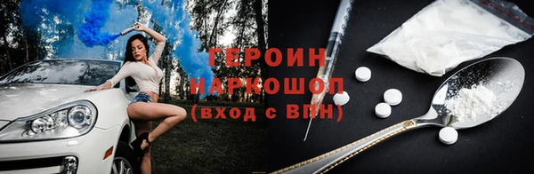 a pvp Абинск