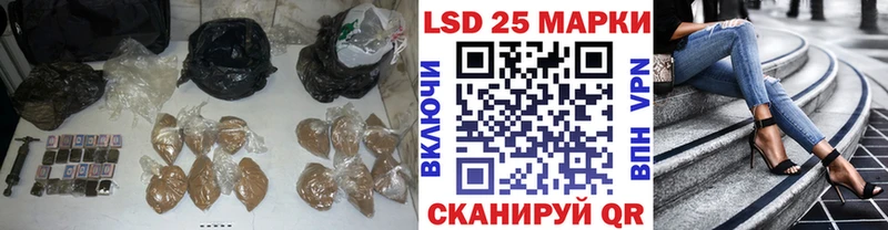 купить наркотики сайты  Сорск  Лсд 25 экстази ecstasy 