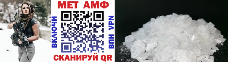 darknet клад Сорск МЕТАМФЕТАМИН винт даркнет сайт