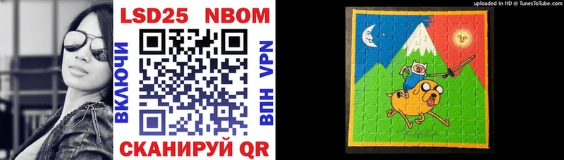 KRAKEN ТОР  продажа наркотиков  Сорск  Марки NBOMe 1,5мг 